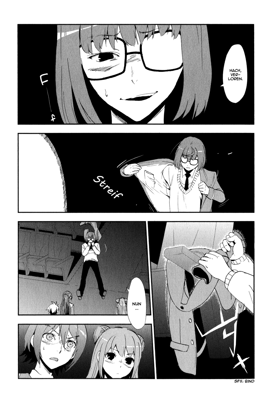 Arata Naru Sekai - Kako-hen Ch. 2 第24页