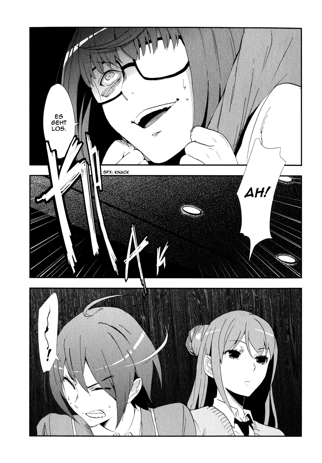 Arata Naru Sekai - Kako-hen Ch. 2 第25页