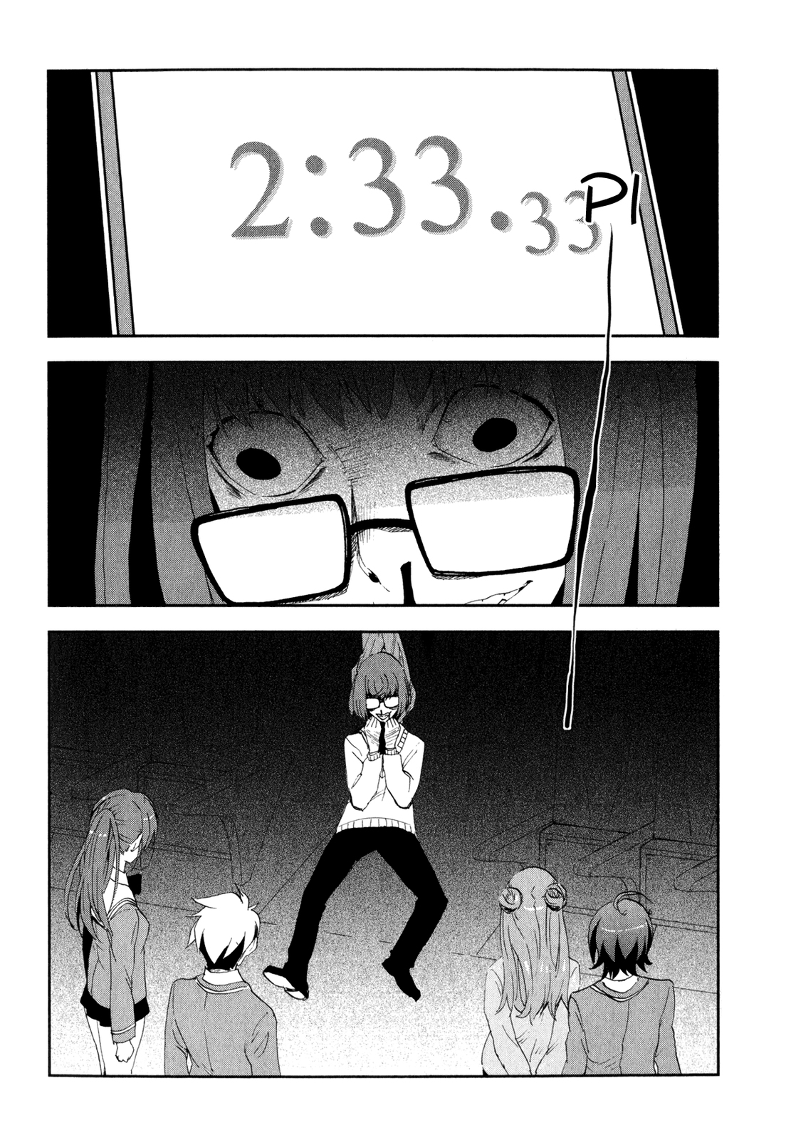 Arata Naru Sekai - Kako-hen Ch. 2 第26页