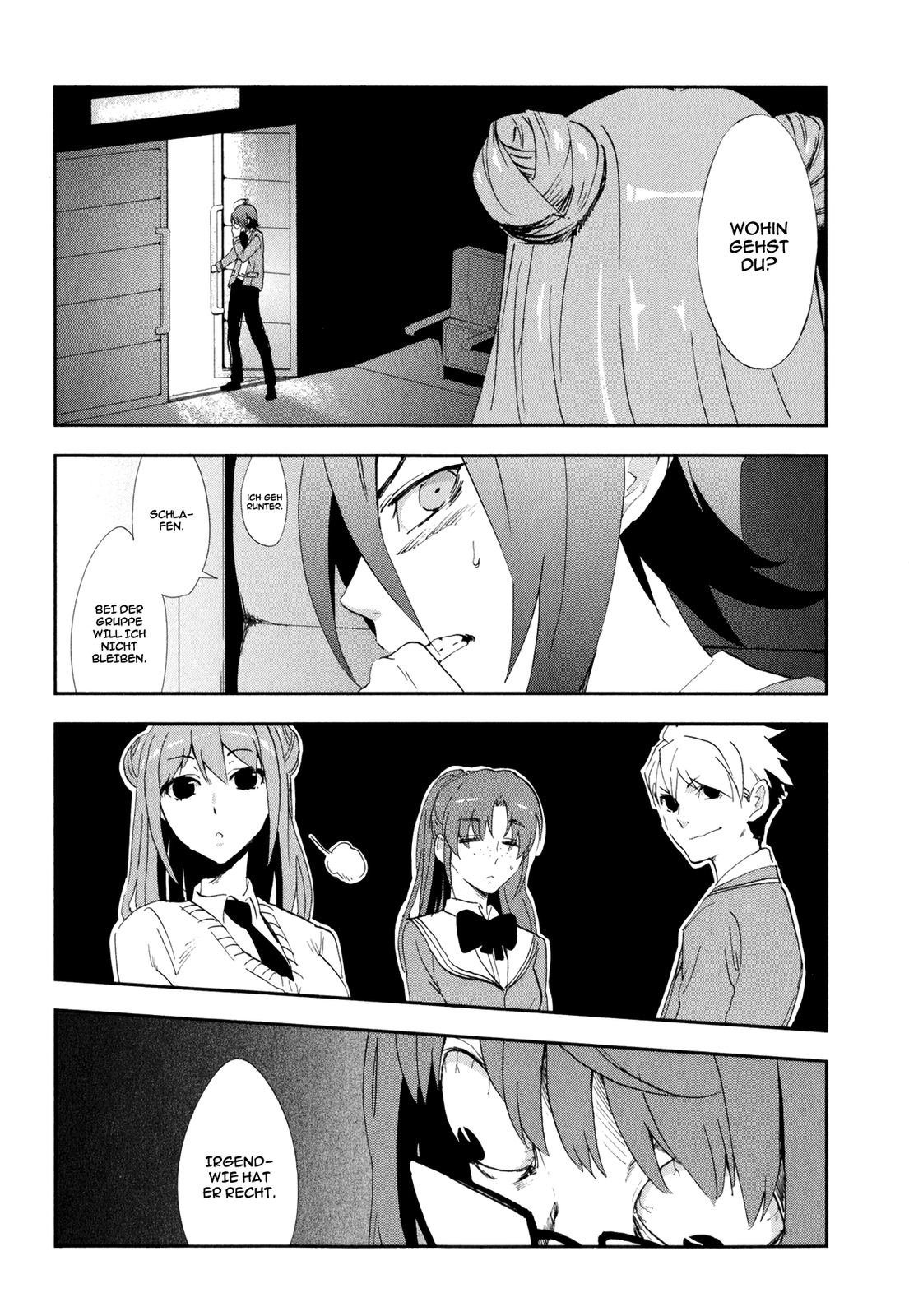 Arata Naru Sekai - Kako-hen Ch. 2 第28页