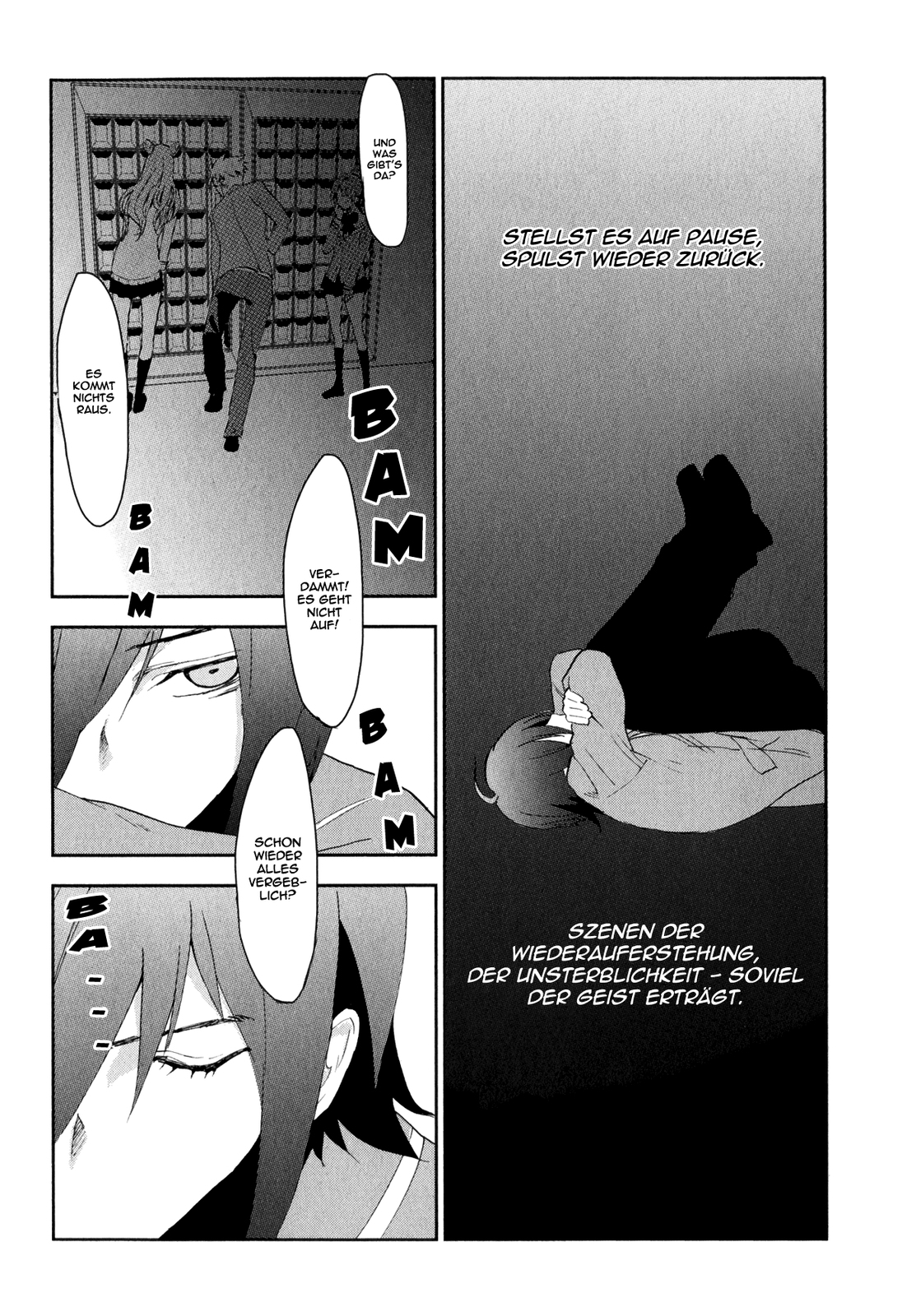 Arata Naru Sekai - Kako-hen Ch. 2 第30页