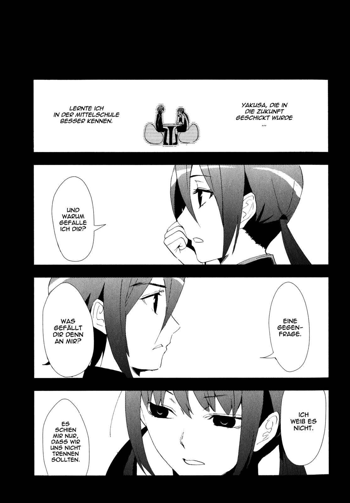 Arata Naru Sekai - Kako-hen Ch. 2 第31页