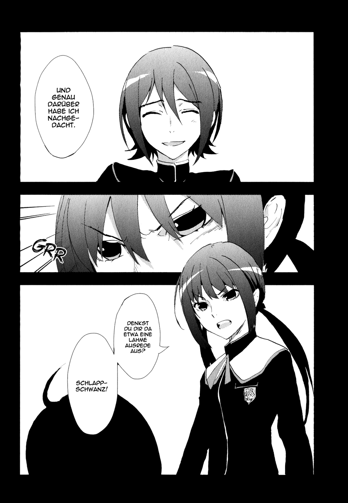 Arata Naru Sekai - Kako-hen Ch. 2 第32页