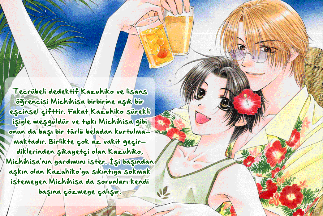 Trouble Love Candy 第4页