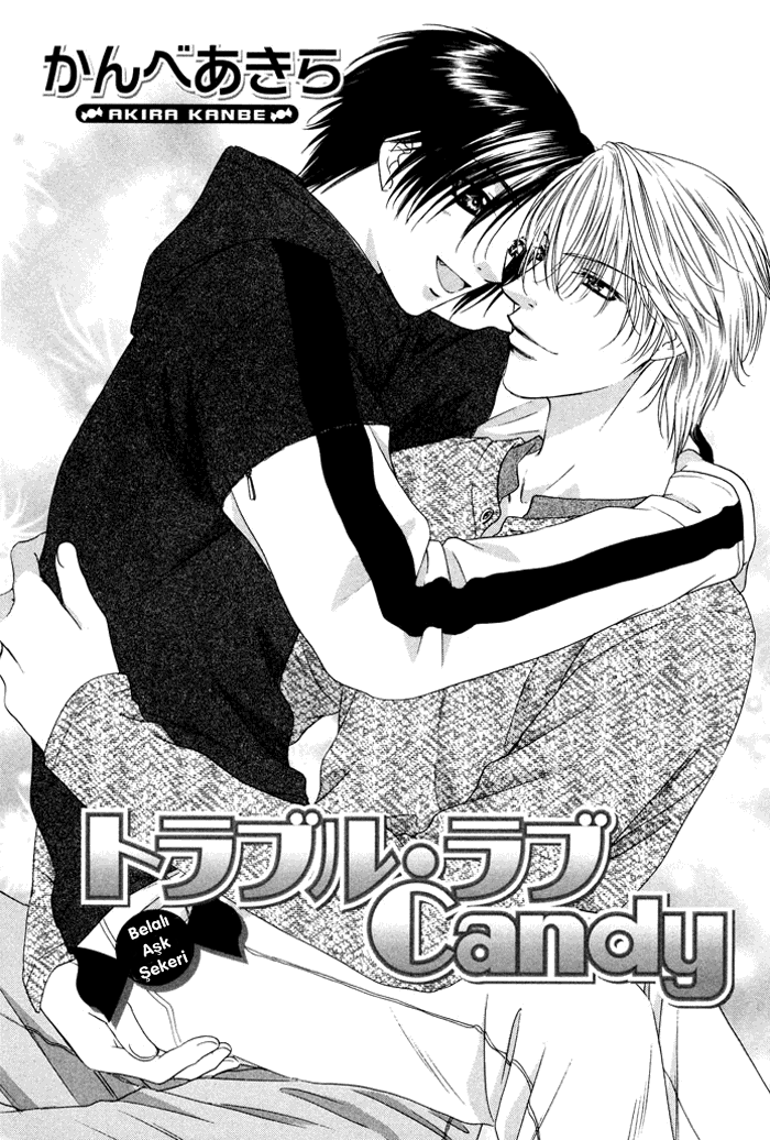 Trouble Love Candy 第5页