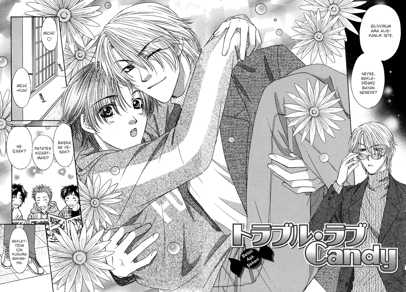 Trouble Love Candy 第8页