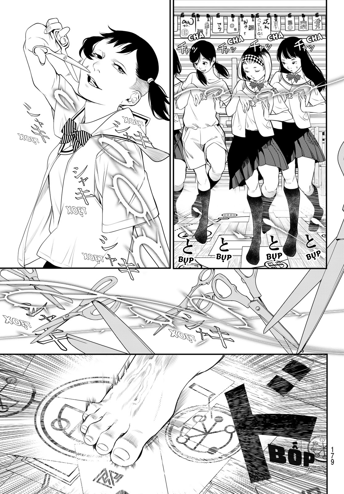 Kaijin Fugeki Ch. 3 第13页