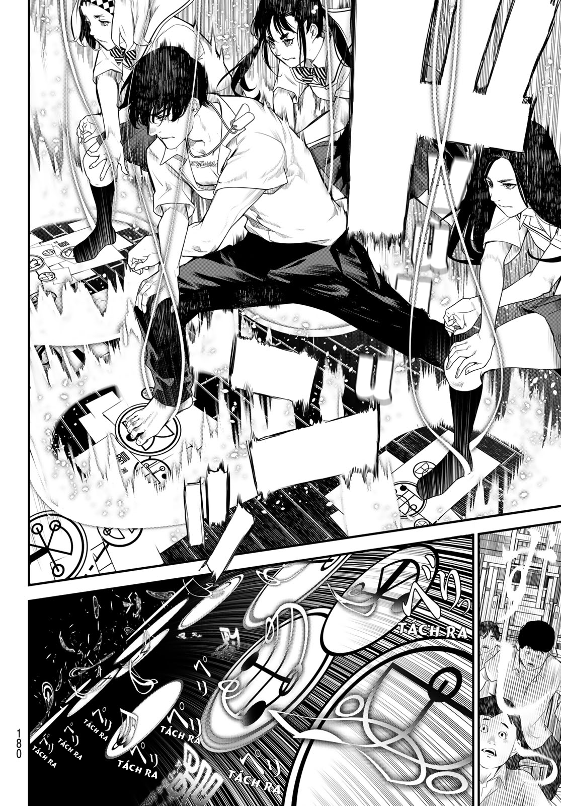 Kaijin Fugeki Ch. 3 第14页