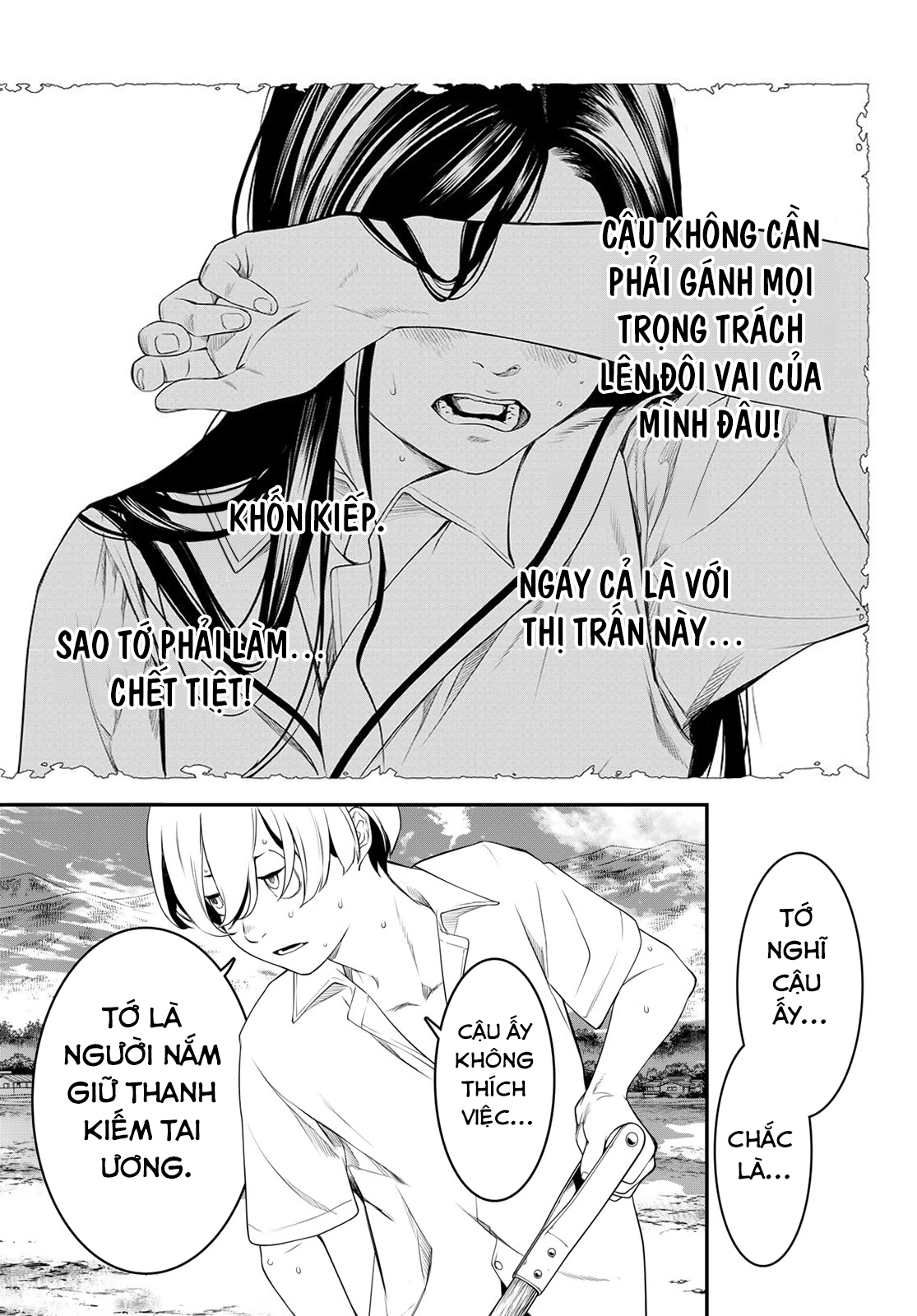 Kaijin Fugeki Ch. 3 第25页