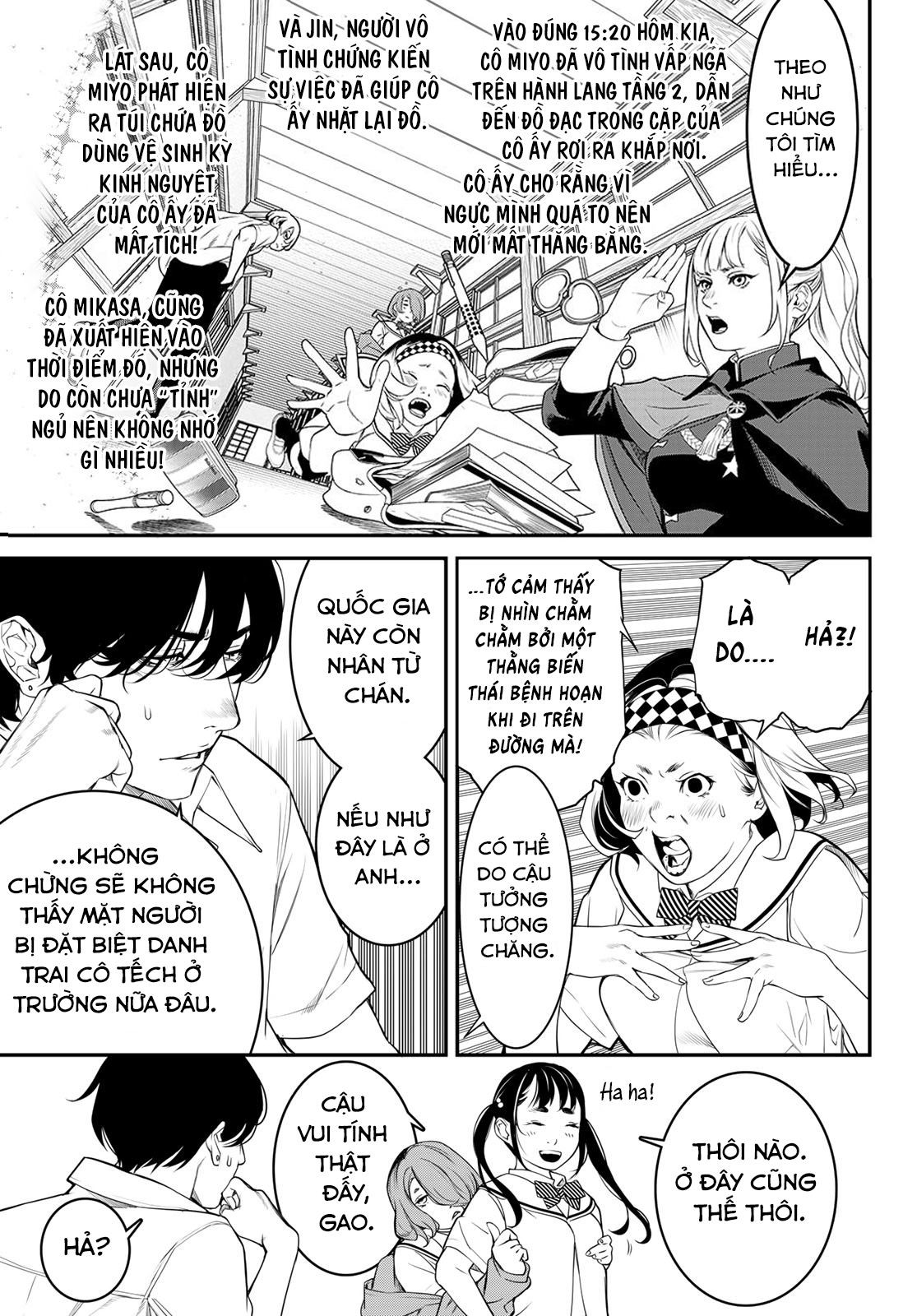 Kaijin Fugeki Ch. 3 第4页