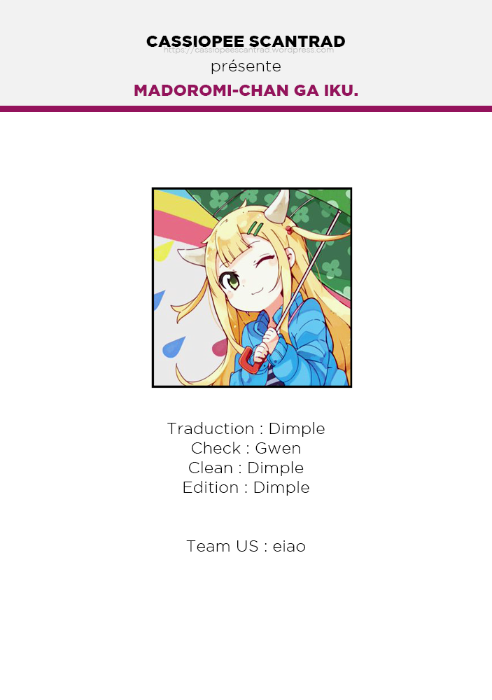 Madoromi-chan ga Iku. 第1页