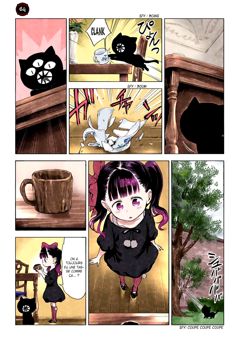 Kuro 57 - 68 第12页