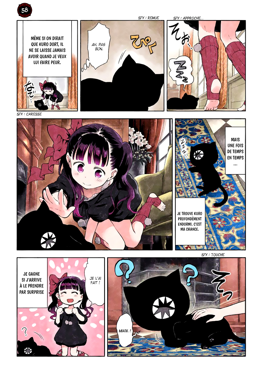 Kuro 57 - 68 第6页