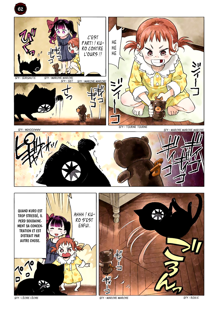 Kuro 57 - 68 第10页