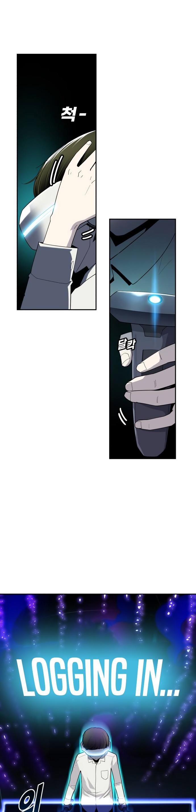 Teenage Swordsman Ch. 1 第11页