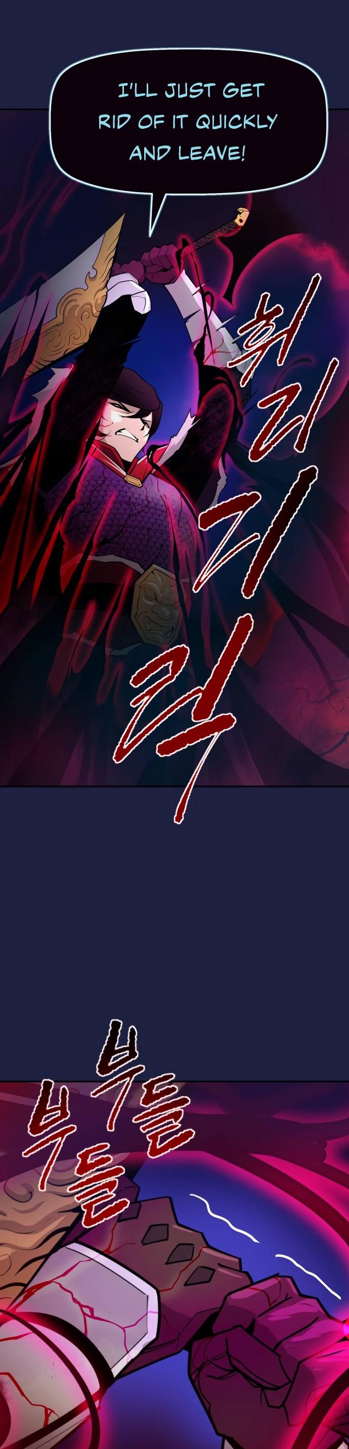 Teenage Swordsman Ch. 1 第39页