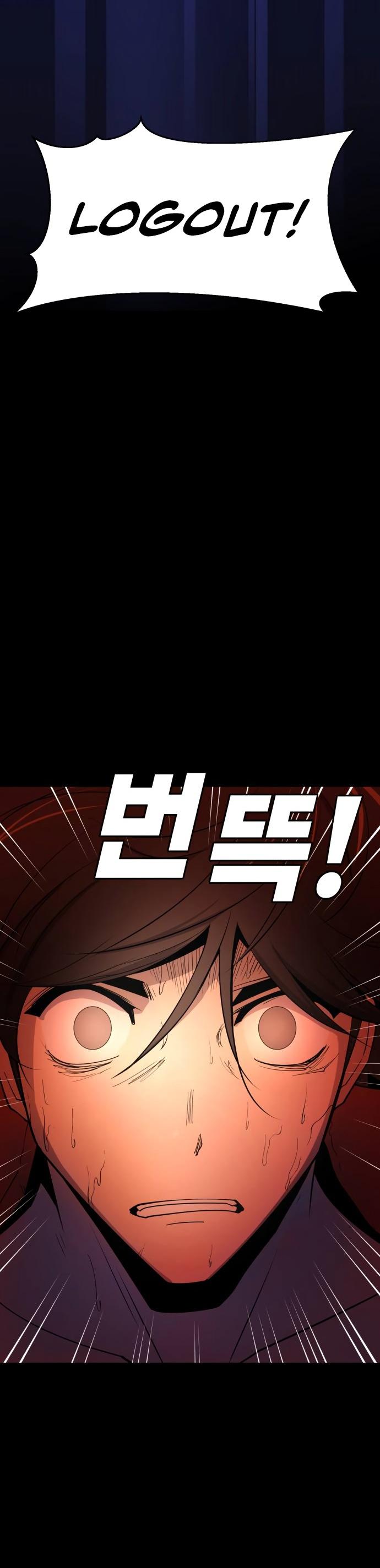 Teenage Swordsman Ch. 1 第58页