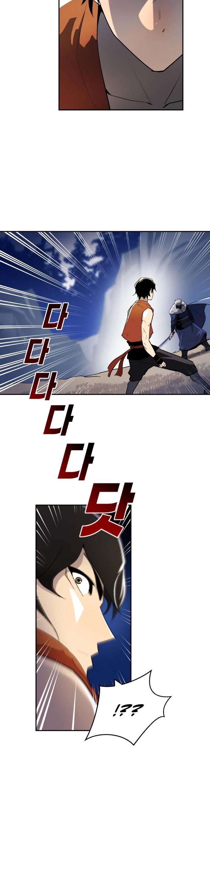 Teenage Swordsman Ch. 1 第62页