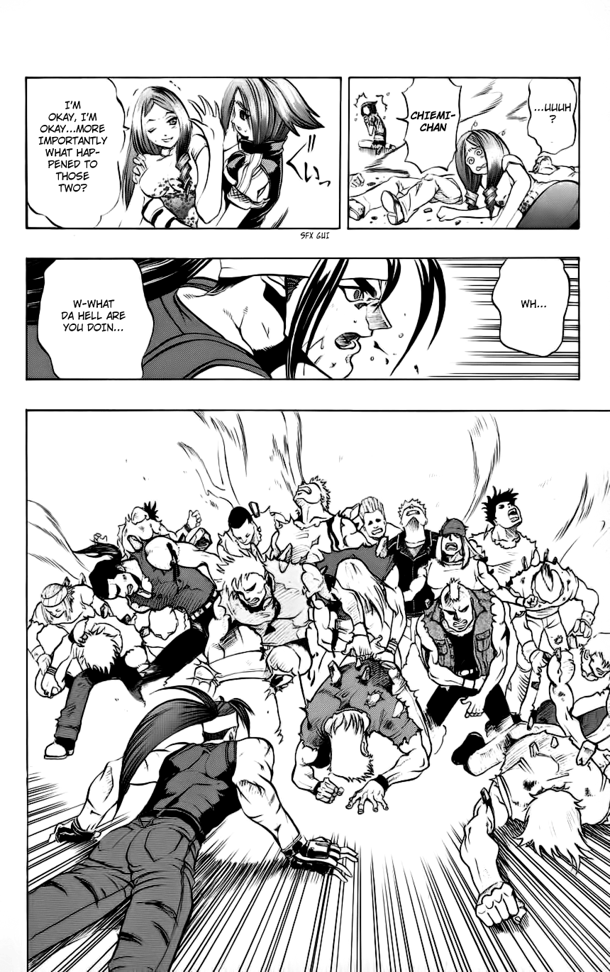 Go Da Gun Hanged Cross Army 第30页