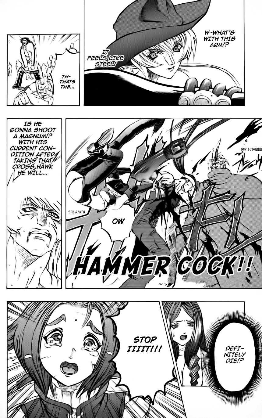 Go Da Gun Hanged Cross Army 第40页