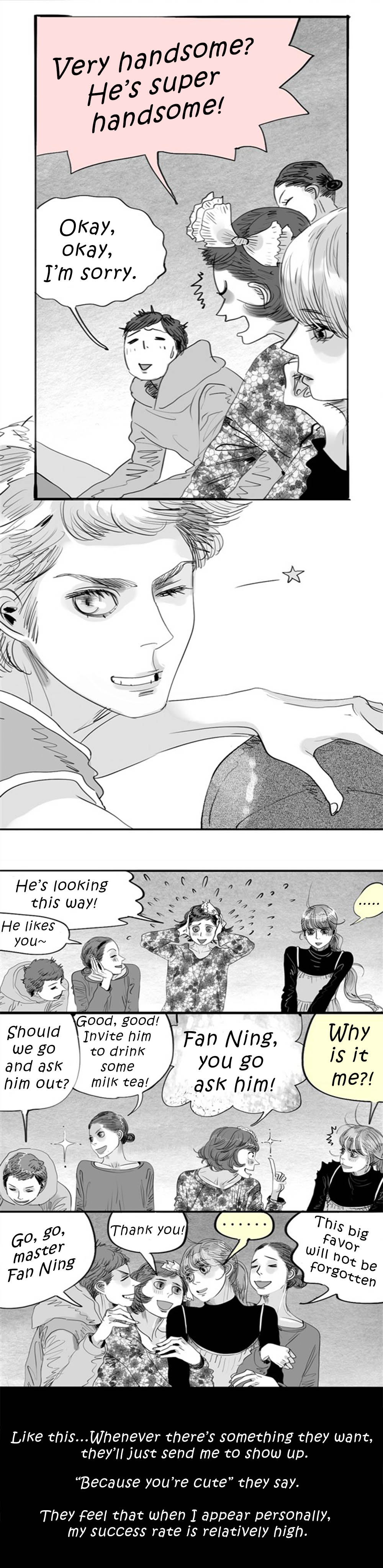 Fluffy 第2页