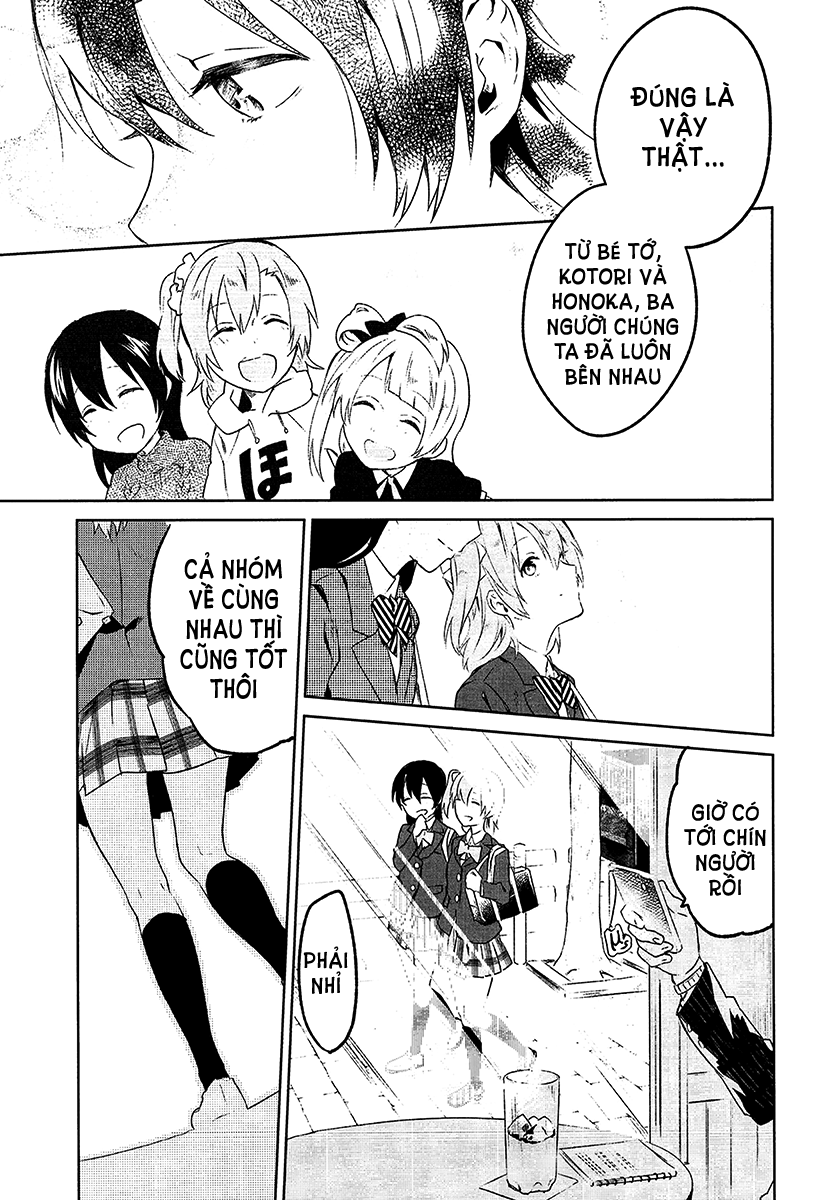 Love Live! - School Idol Days (Doujinshi) 第7页