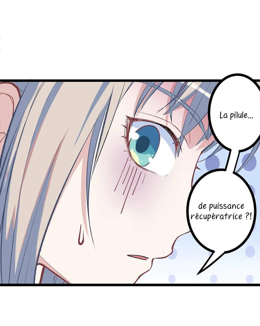 Dragon Chef Ch. 5 第24页