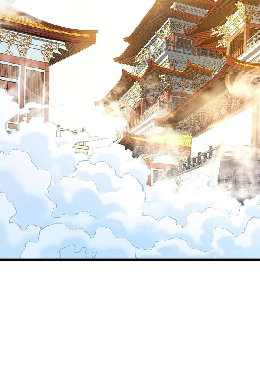 Dragon Chef Ch. 5 第36页