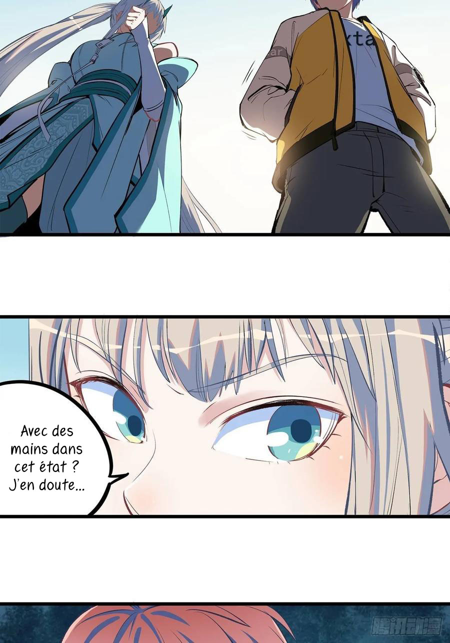 Dragon Chef Ch. 5 第41页