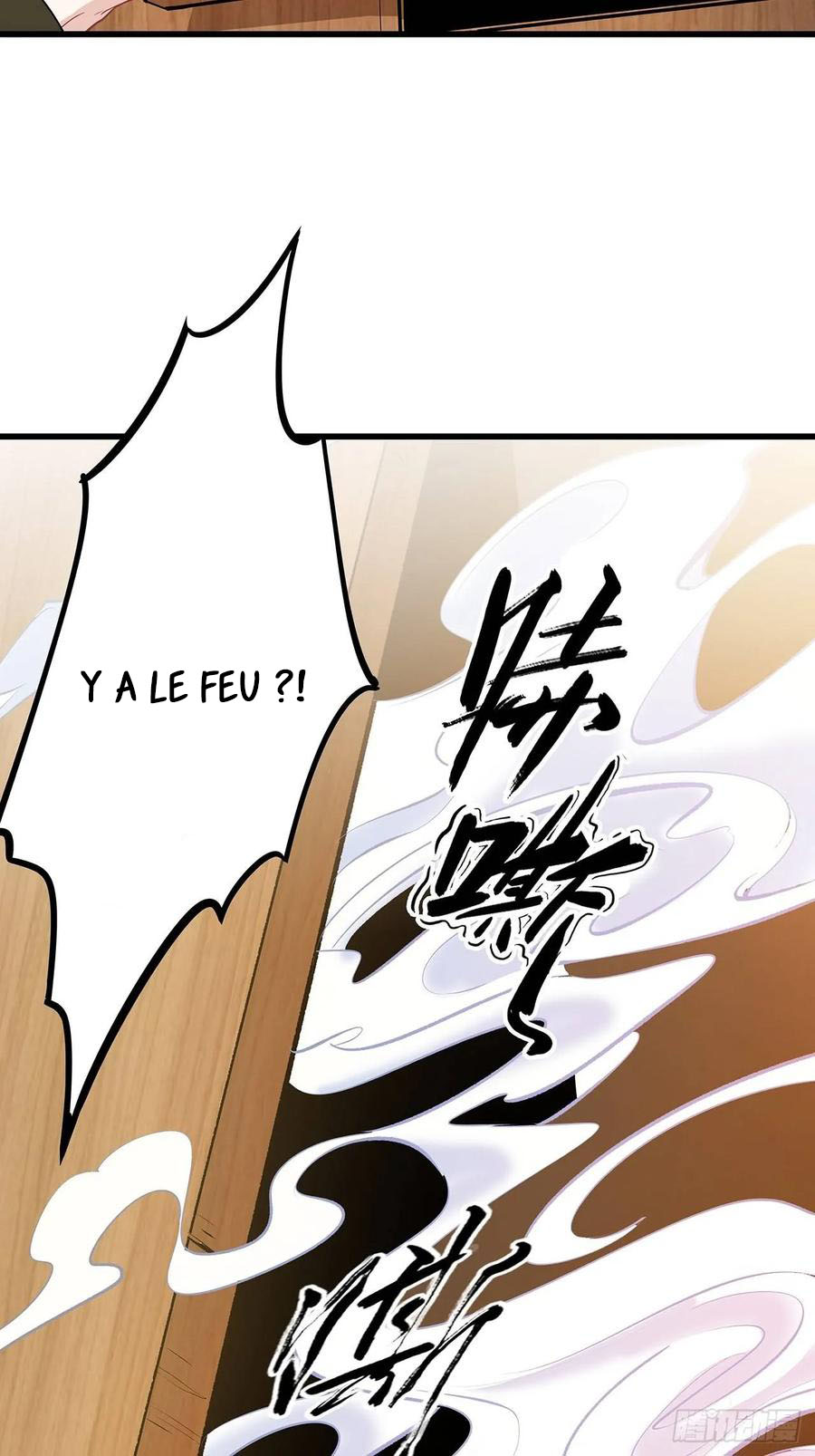 Dragon Chef Ch. 5 第46页
