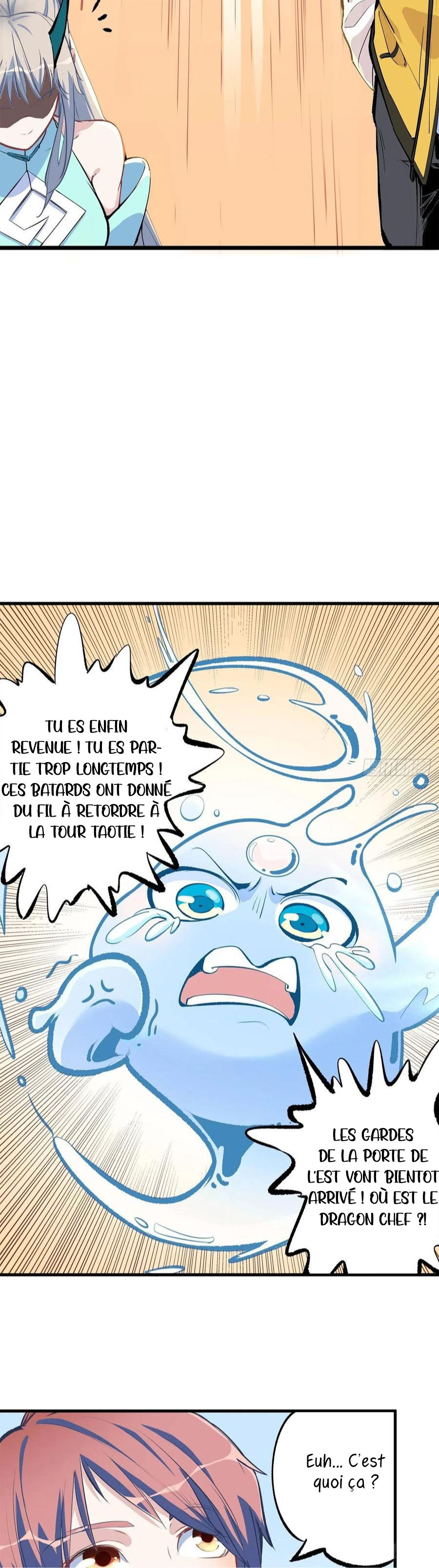 Dragon Chef Ch. 5 第6页
