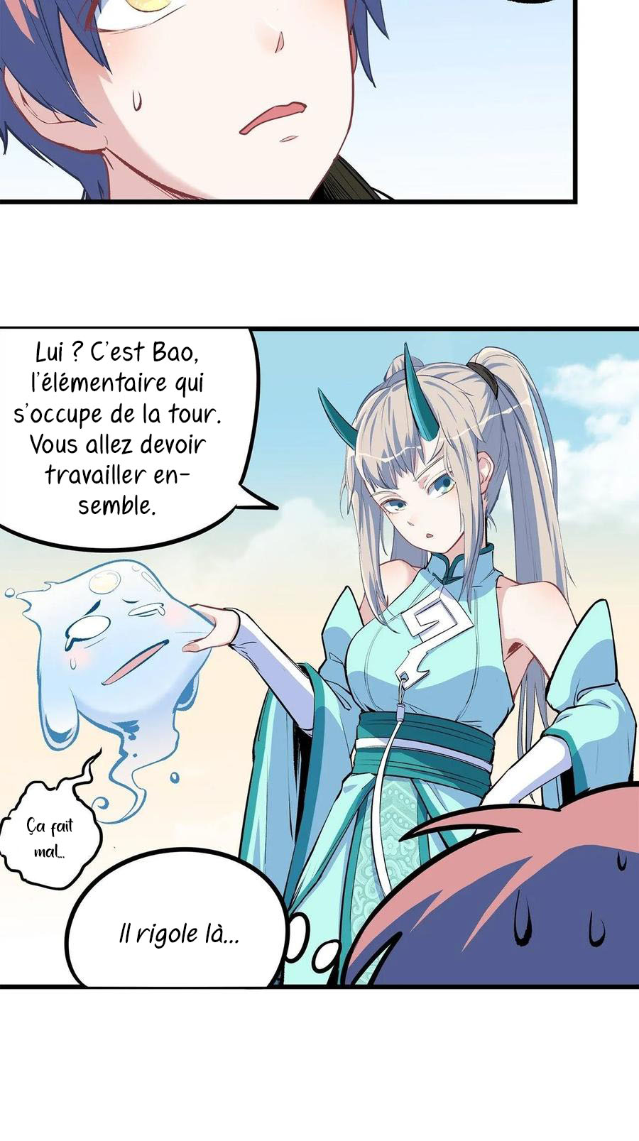 Dragon Chef Ch. 5 第7页