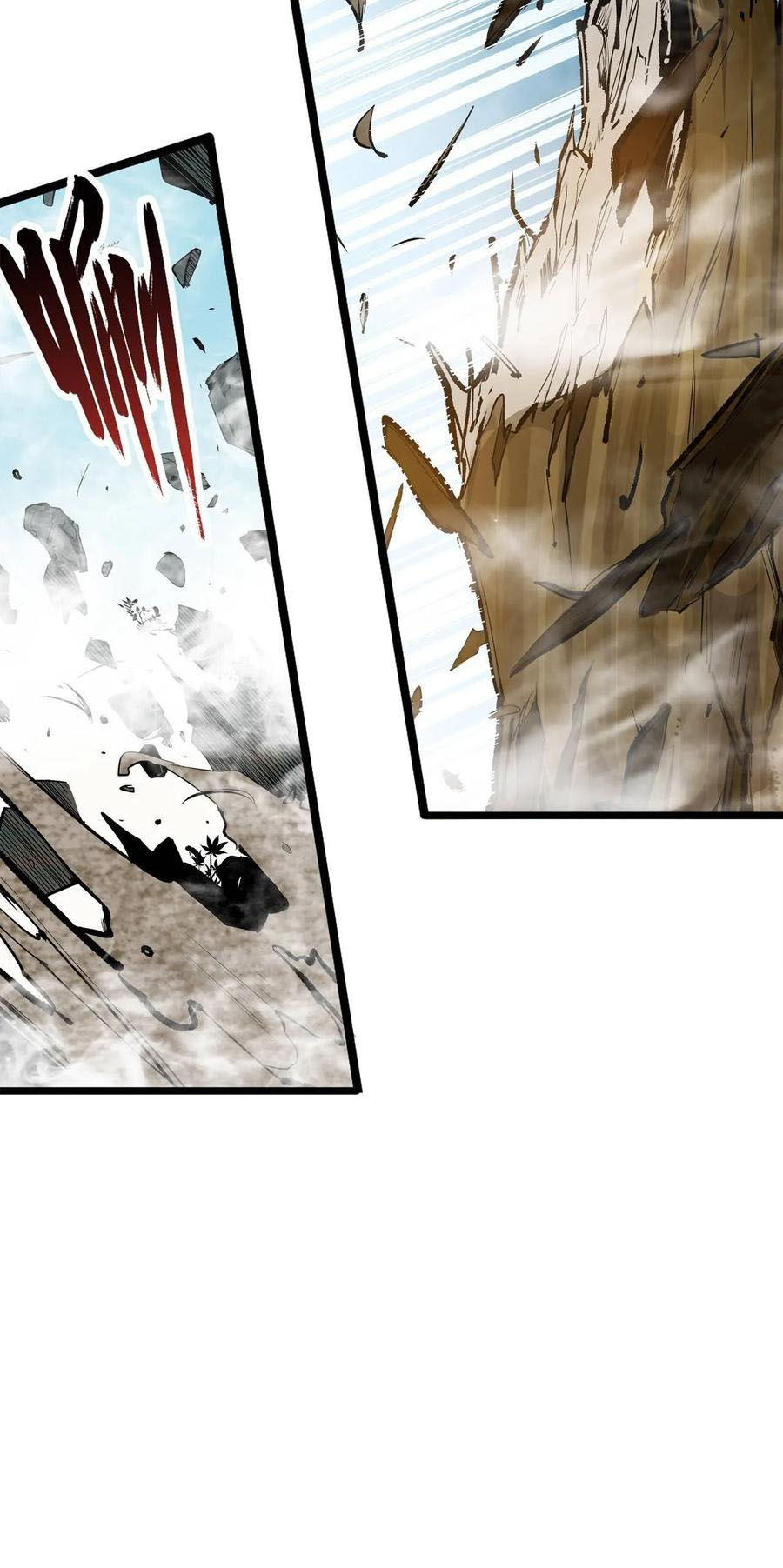 Dragon Chef Ch. 5 第67页
