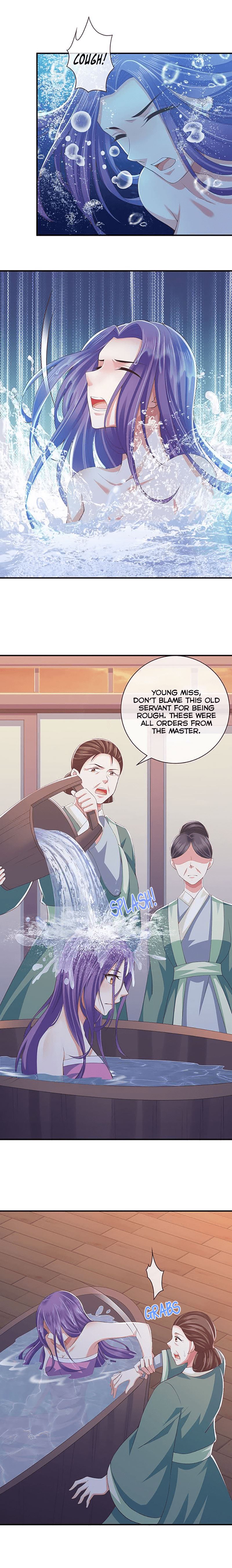 Bewitching Empress So Pampered by Her Tyrant Strong Aphrodisiac 第7页