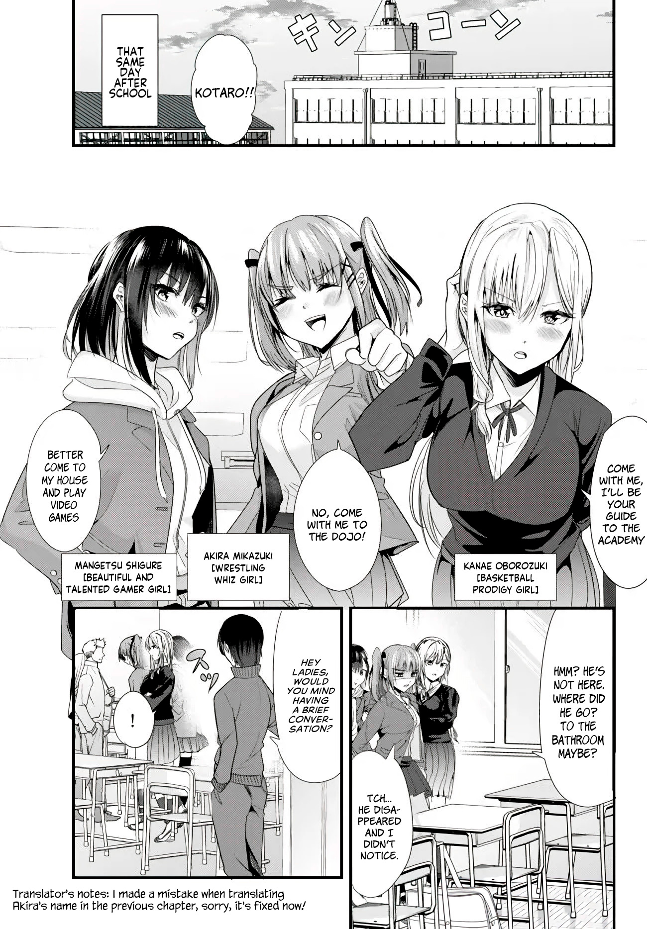 Jimoto no Ijimekko-tachi ni Shikaeshi Shiyou to Shitara, Betsu no Tatakai ga Hajimatta. The Reward Battle Begins 第1页