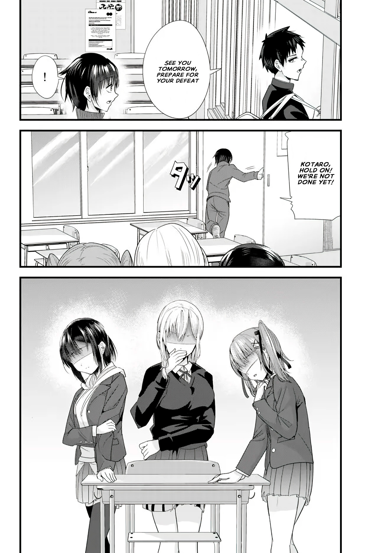 Jimoto no Ijimekko-tachi ni Shikaeshi Shiyou to Shitara, Betsu no Tatakai ga Hajimatta. The Reward Battle Begins 第12页
