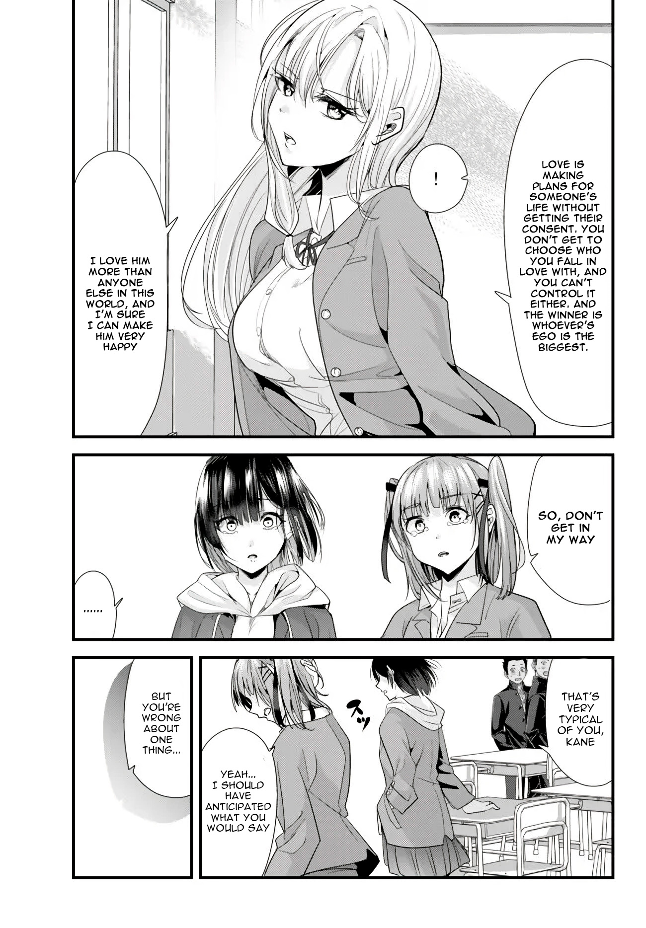 Jimoto no Ijimekko-tachi ni Shikaeshi Shiyou to Shitara, Betsu no Tatakai ga Hajimatta. The Reward Battle Begins 第15页