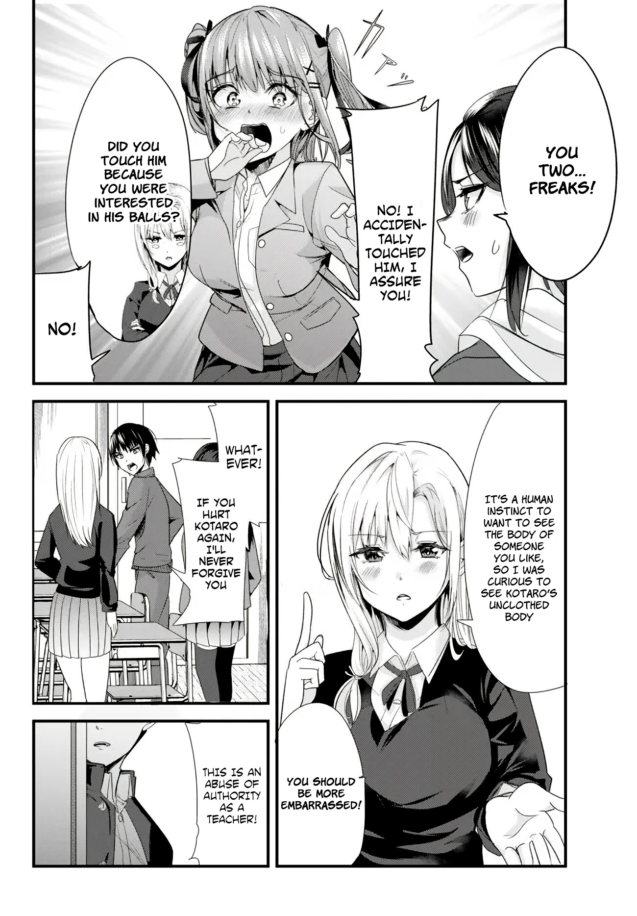 Jimoto no Ijimekko-tachi ni Shikaeshi Shiyou to Shitara, Betsu no Tatakai ga Hajimatta. The Reward Battle Begins 第6页