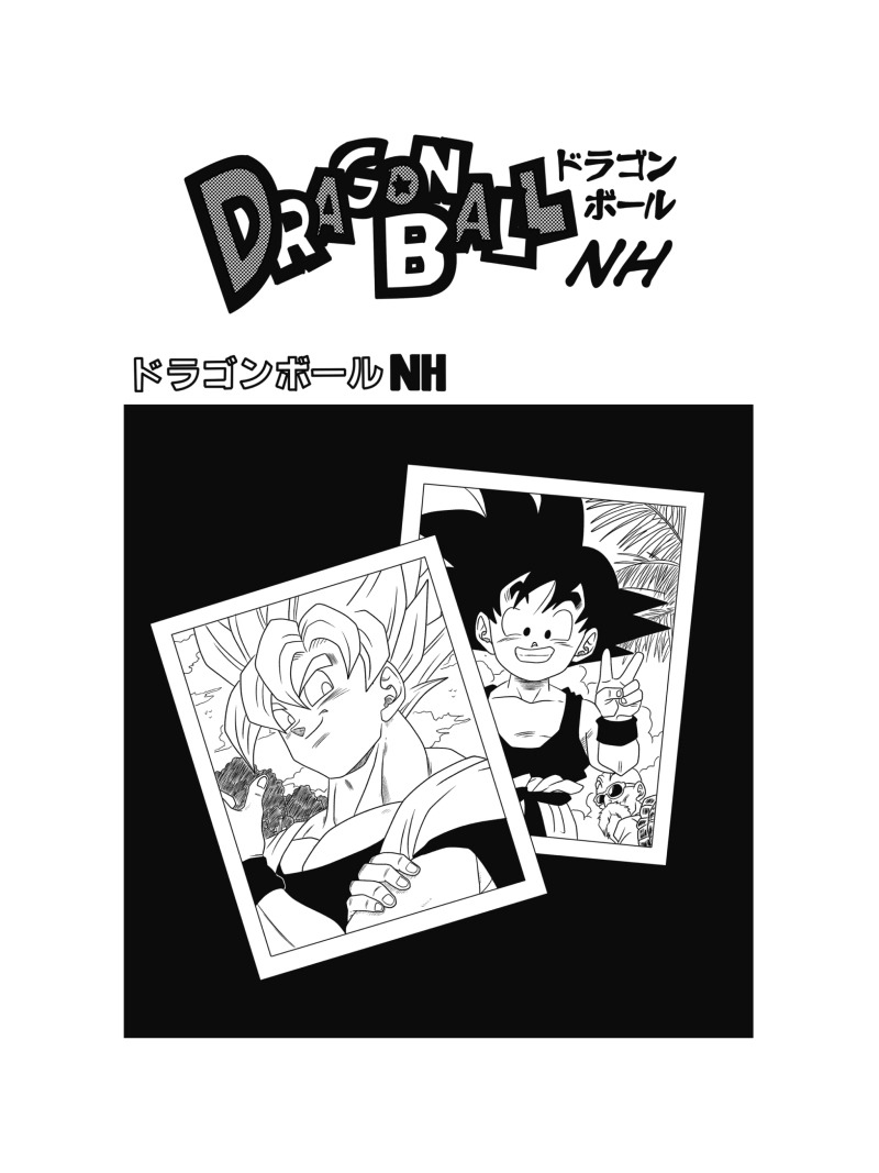Dragon Ball - New Hope Thất bại đen tối 第9页