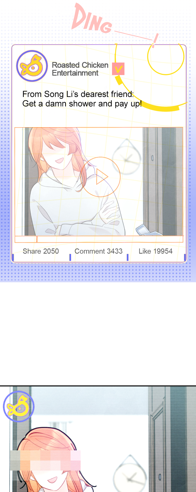 Like, Share & Subscribe Ch. 6 第30页