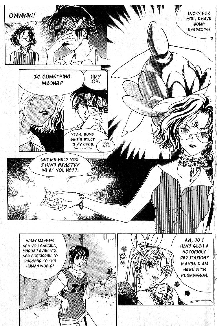 Faeries' Landing Medea's Desent 第7页