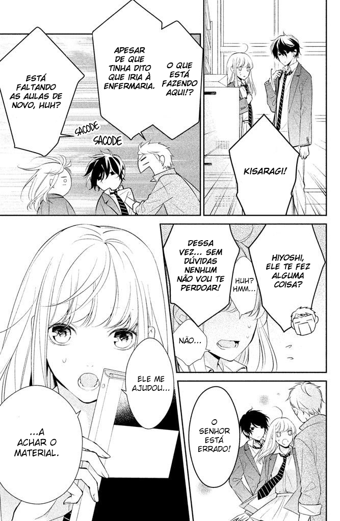 Kimi ga Kirai na Koi no Hanashi Vol. 1 Ch. 1 第12页