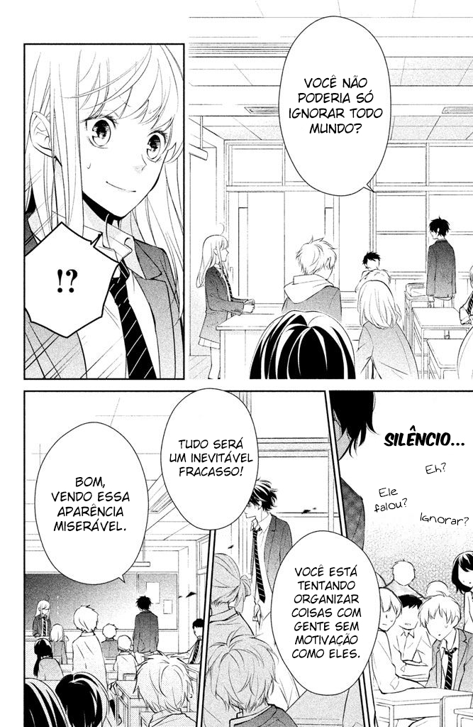 Kimi ga Kirai na Koi no Hanashi Vol. 1 Ch. 1 第19页