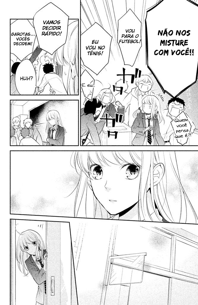 Kimi ga Kirai na Koi no Hanashi Vol. 1 Ch. 1 第21页