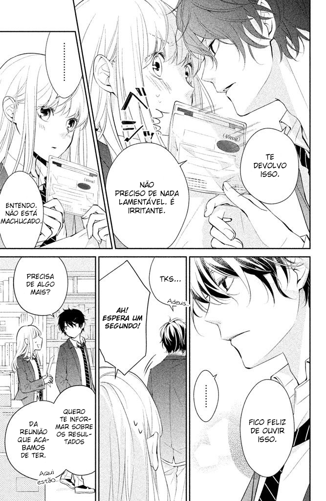 Kimi ga Kirai na Koi no Hanashi Vol. 1 Ch. 1 第24页