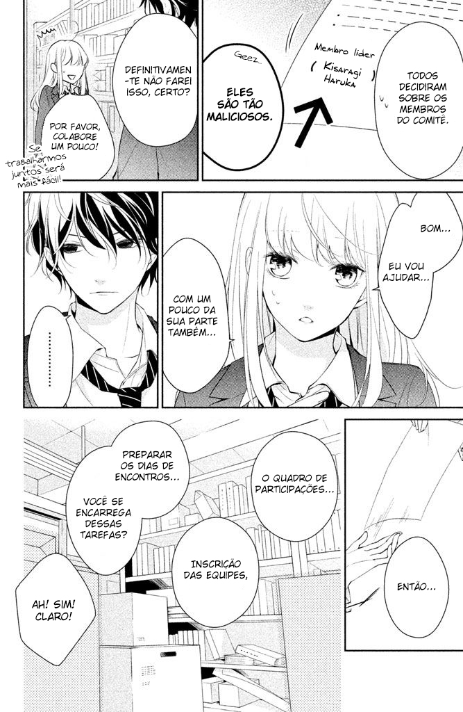 Kimi ga Kirai na Koi no Hanashi Vol. 1 Ch. 1 第25页