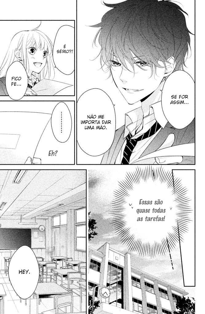 Kimi ga Kirai na Koi no Hanashi Vol. 1 Ch. 1 第26页