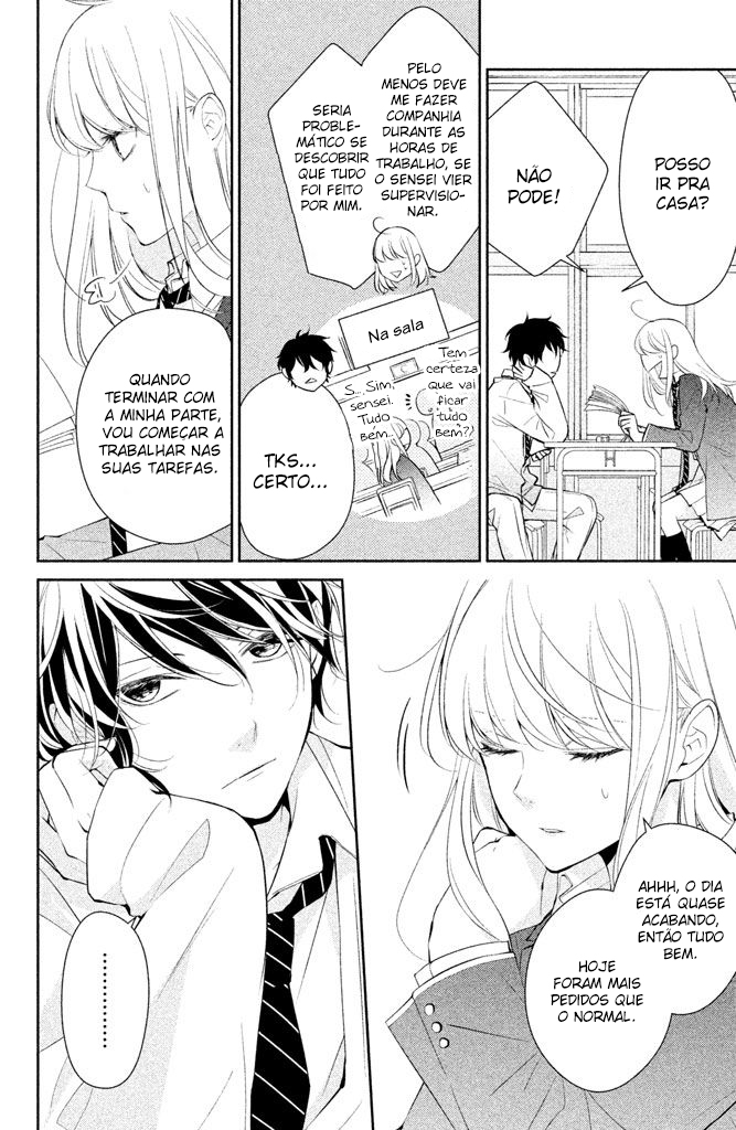 Kimi ga Kirai na Koi no Hanashi Vol. 1 Ch. 1 第27页