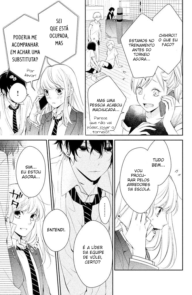 Kimi ga Kirai na Koi no Hanashi Vol. 1 Ch. 1 第30页