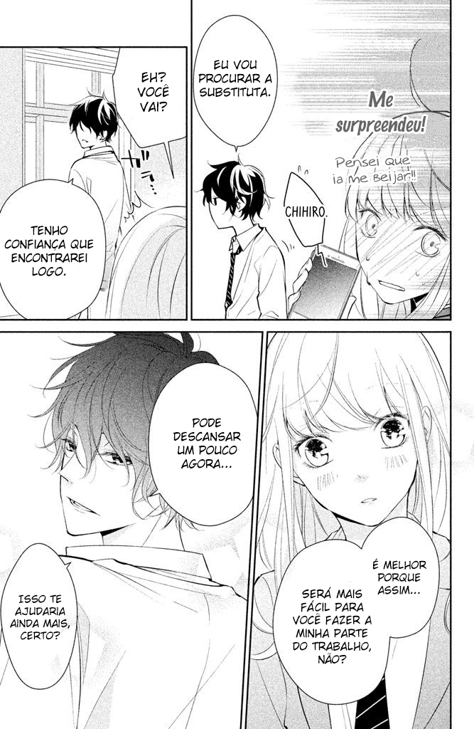 Kimi ga Kirai na Koi no Hanashi Vol. 1 Ch. 1 第32页